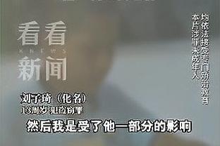 马拉多纳：如果没有伤病，大罗会是史上最伟大球员