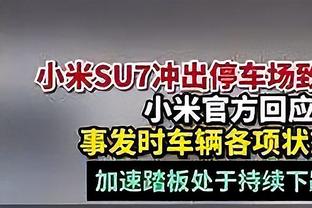 容易利益输送？李璇：广州市足协副秘书长刘棣也在中国足协任职