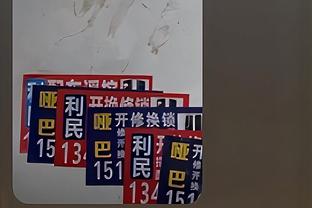 ?恩比德40+14+6 马克西29+5+8 怀特24+8+9 76人不敌公牛