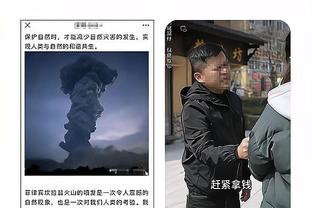 戴尔：因为凯恩我一直在关注拜仁，来到这里是为了赢得冠军