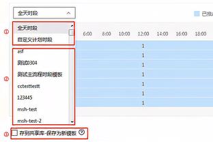 杜兰特：东契奇掌控了整场比赛 传球、篮板、得分样样在行